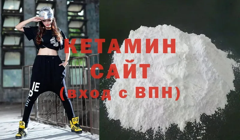 как найти закладки  Тихорецк  КЕТАМИН ketamine 