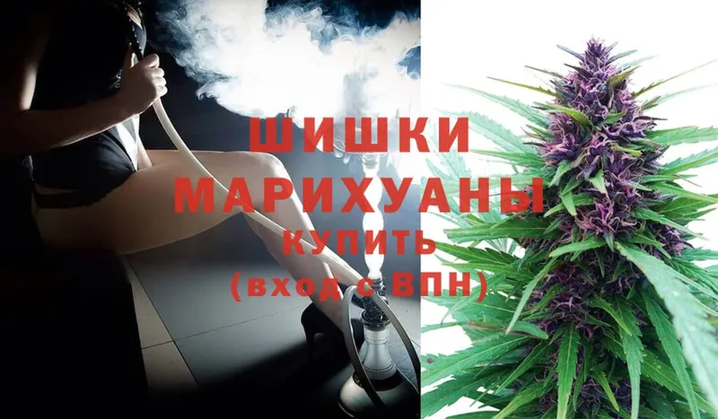 OMG ссылки  Тихорецк  это официальный сайт  Бошки марихуана THC 21% 